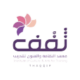 عميل